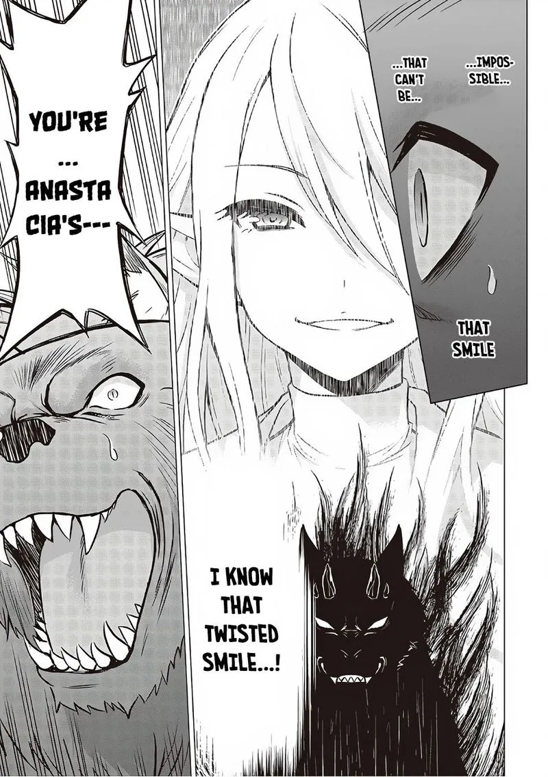 Saikyou no Shokugyou wa Yuusha demo Kenja demo naku Kanteishi (Kari) rashii desu yo? Chapter 12 page 11