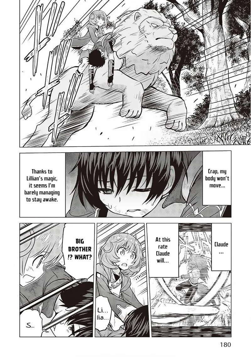Saikyou no Shokugyou wa Yuusha demo Kenja demo naku Kanteishi (Kari) rashii desu yo? Chapter 12 page 12