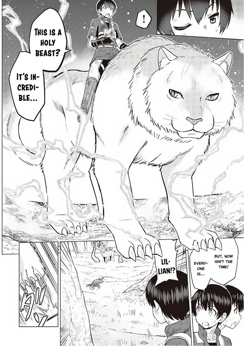 Saikyou no Shokugyou wa Yuusha demo Kenja demo naku Kanteishi (Kari) rashii desu yo? Chapter 12 page 22