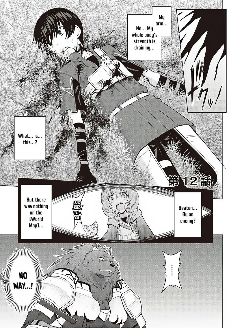 Saikyou no Shokugyou wa Yuusha demo Kenja demo naku Kanteishi (Kari) rashii desu yo? Chapter 12 page 1