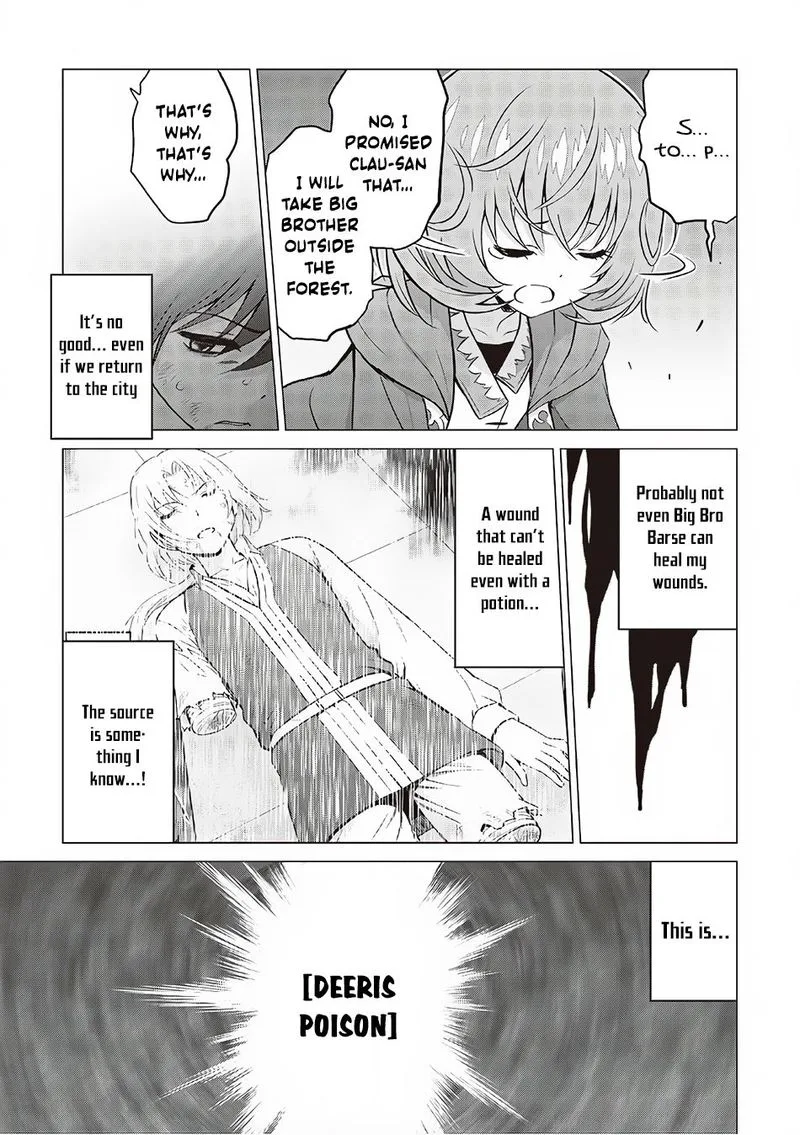 Saikyou no Shokugyou wa Yuusha demo Kenja demo naku Kanteishi (Kari) rashii desu yo? Chapter 12 page 13