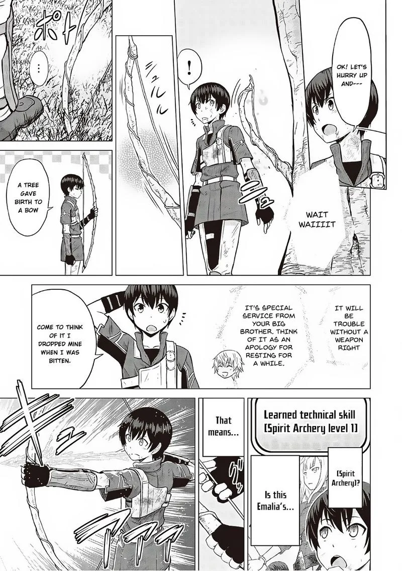 Saikyou no Shokugyou wa Yuusha demo Kenja demo naku Kanteishi (Kari) rashii desu yo? Chapter 12 page 32