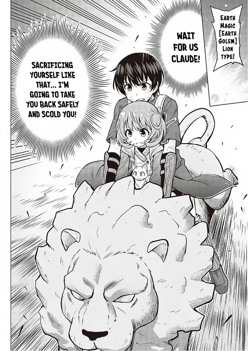 Saikyou no Shokugyou wa Yuusha demo Kenja demo naku Kanteishi (Kari) rashii desu yo? Chapter 12 page 35