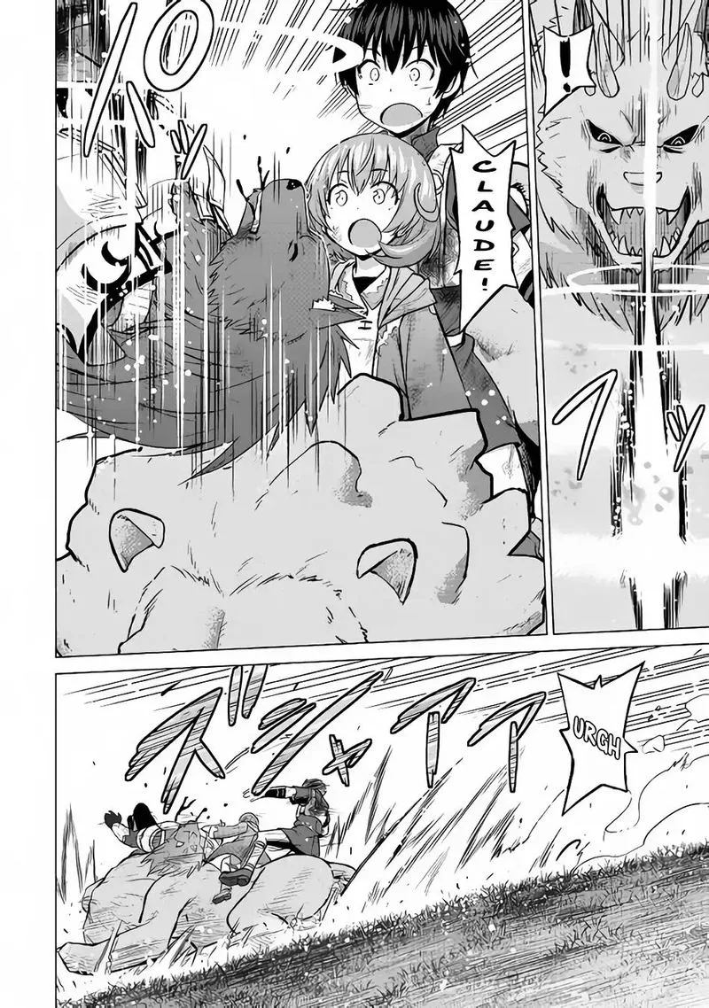 Saikyou no Shokugyou wa Yuusha demo Kenja demo naku Kanteishi (Kari) rashii desu yo? Chapter 13 page 18