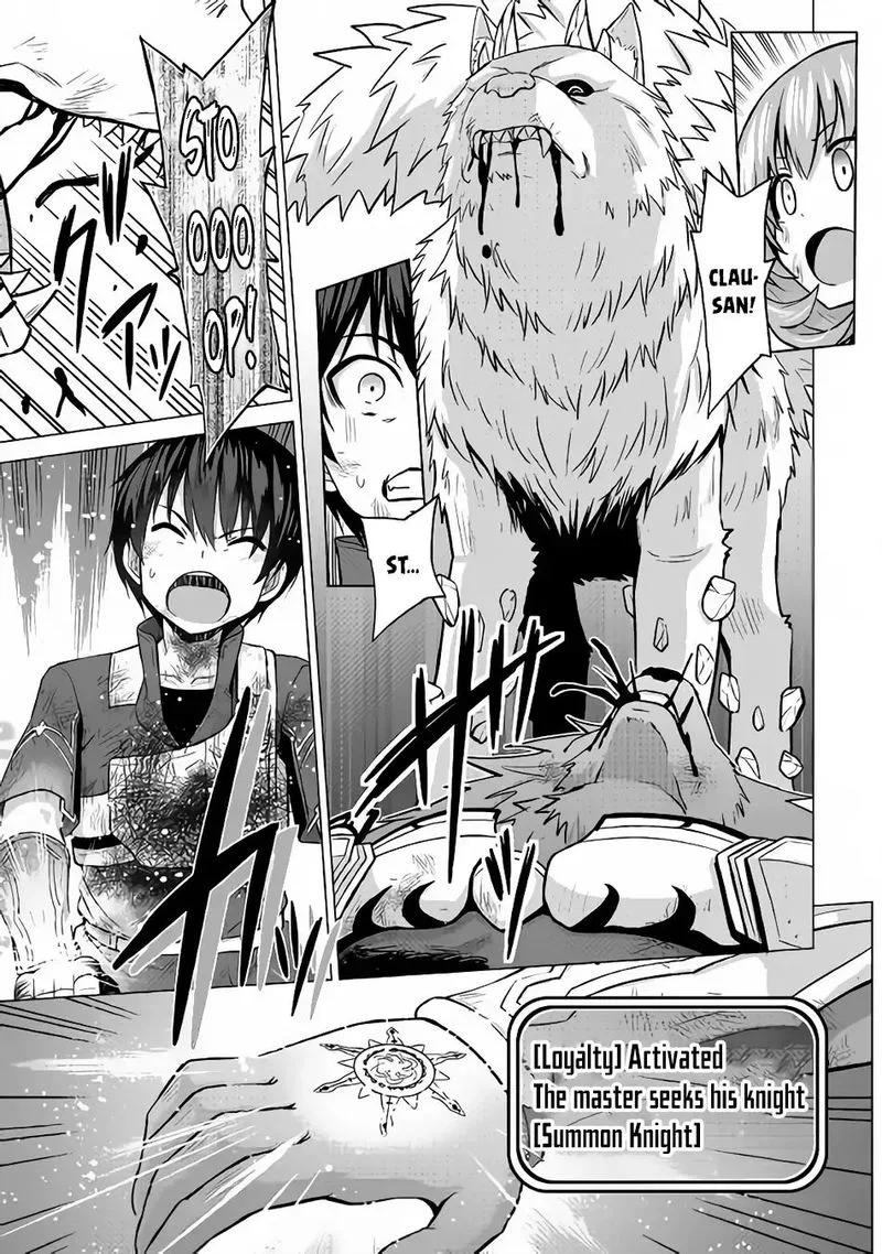 Saikyou no Shokugyou wa Yuusha demo Kenja demo naku Kanteishi (Kari) rashii desu yo? Chapter 13 page 17