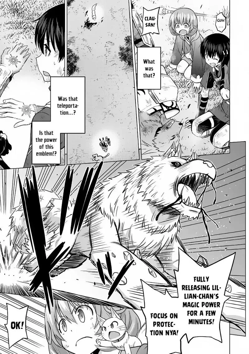 Saikyou no Shokugyou wa Yuusha demo Kenja demo naku Kanteishi (Kari) rashii desu yo? Chapter 13 page 19