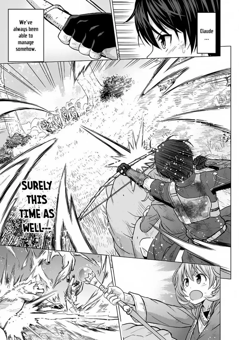 Saikyou no Shokugyou wa Yuusha demo Kenja demo naku Kanteishi (Kari) rashii desu yo? Chapter 13 page 11