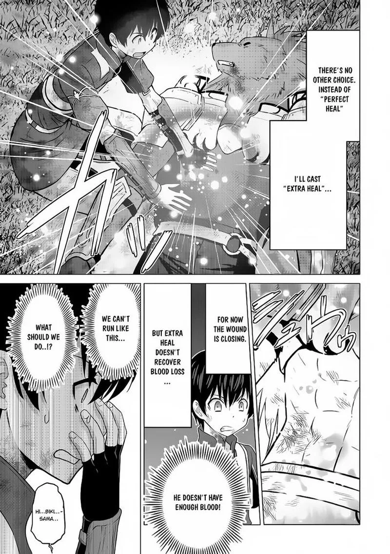 Saikyou no Shokugyou wa Yuusha demo Kenja demo naku Kanteishi (Kari) rashii desu yo? Chapter 14 page 7