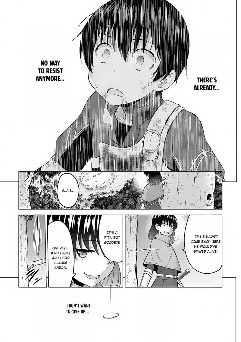 Saikyou no Shokugyou wa Yuusha demo Kenja demo naku Kanteishi (Kari) rashii desu yo? Chapter 14 page 11