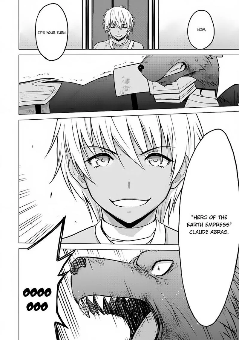 Saikyou no Shokugyou wa Yuusha demo Kenja demo naku Kanteishi (Kari) rashii desu yo? Chapter 14 page 18
