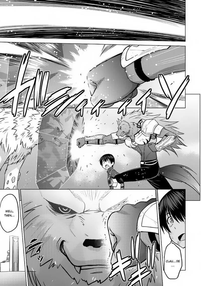 Saikyou no Shokugyou wa Yuusha demo Kenja demo naku Kanteishi (Kari) rashii desu yo? Chapter 14 page 17