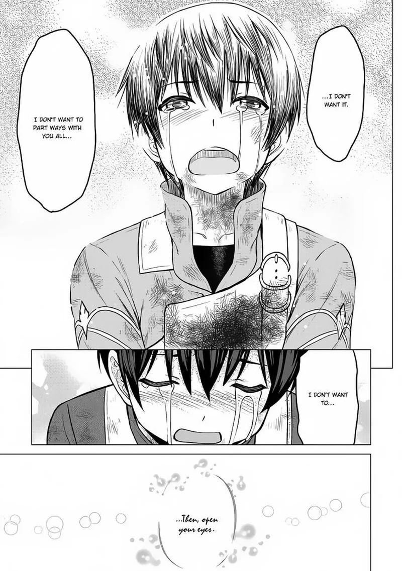 Saikyou no Shokugyou wa Yuusha demo Kenja demo naku Kanteishi (Kari) rashii desu yo? Chapter 14 page 13