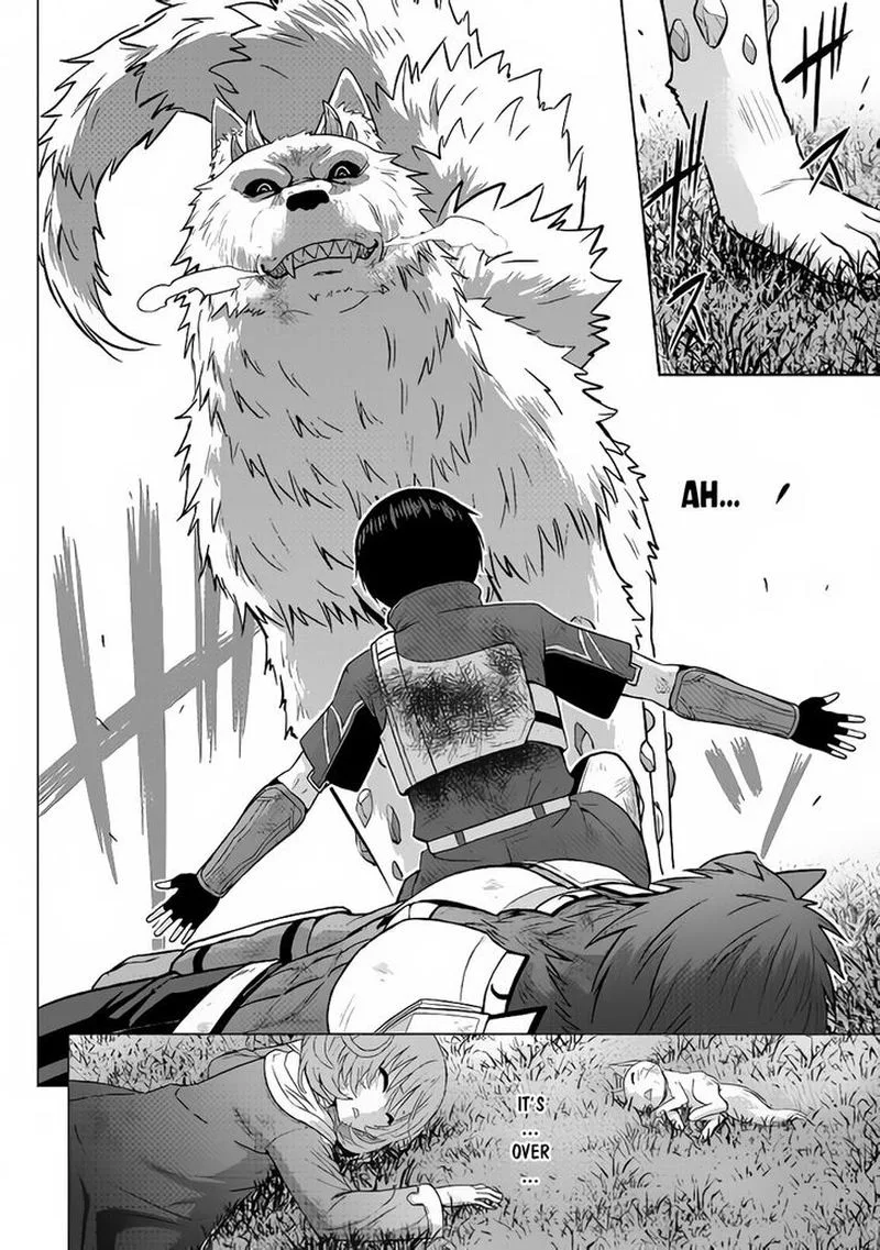 Saikyou no Shokugyou wa Yuusha demo Kenja demo naku Kanteishi (Kari) rashii desu yo? Chapter 14 page 10