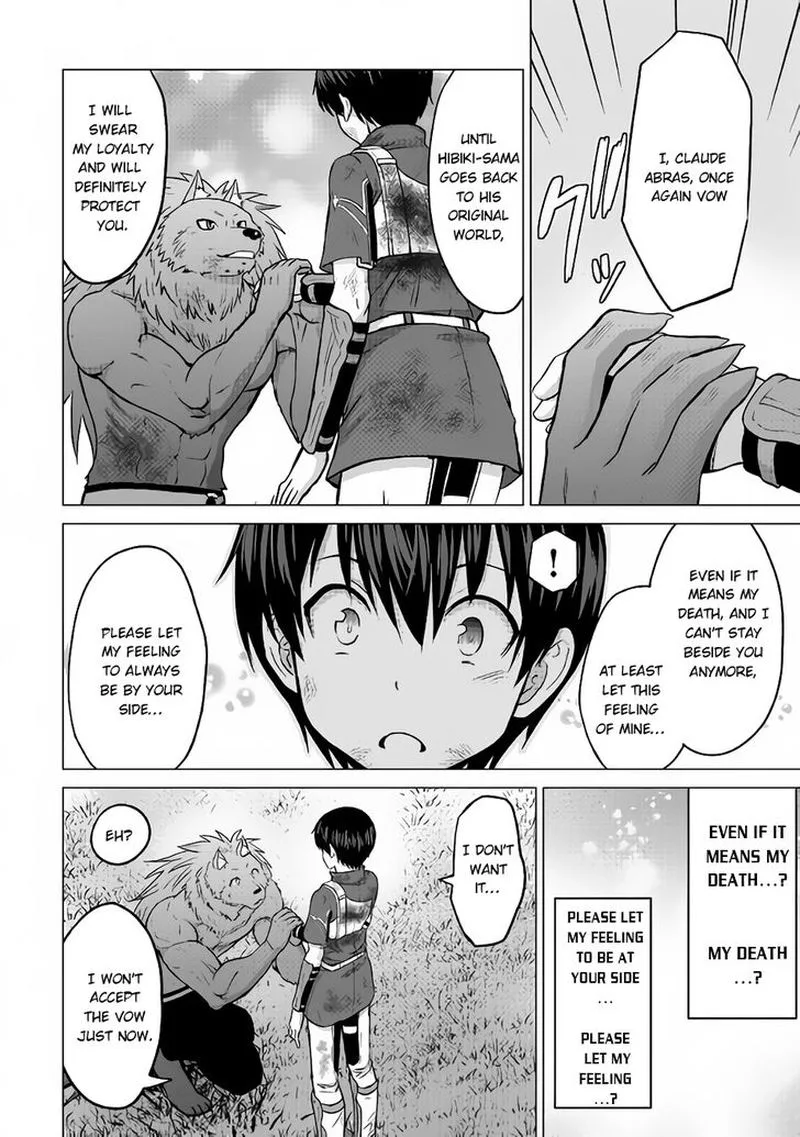 Saikyou no Shokugyou wa Yuusha demo Kenja demo naku Kanteishi (Kari) rashii desu yo? Chapter 15 page 21
