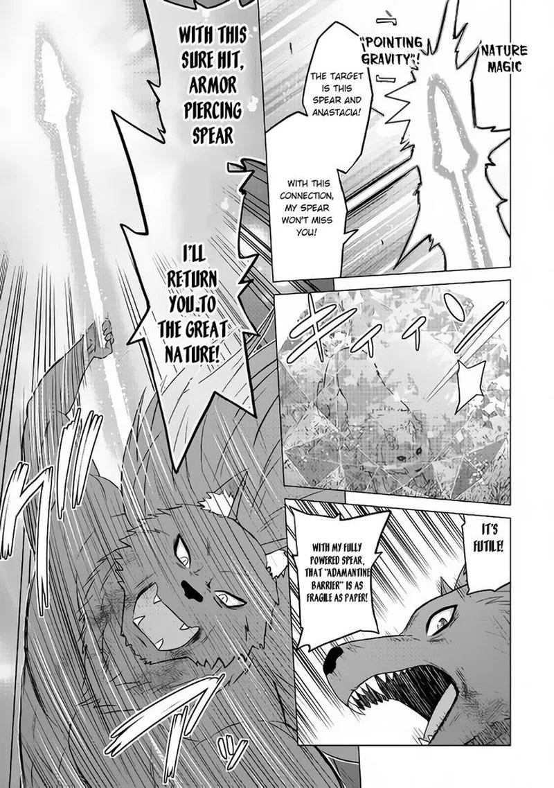 Saikyou no Shokugyou wa Yuusha demo Kenja demo naku Kanteishi (Kari) rashii desu yo? Chapter 15 page 11