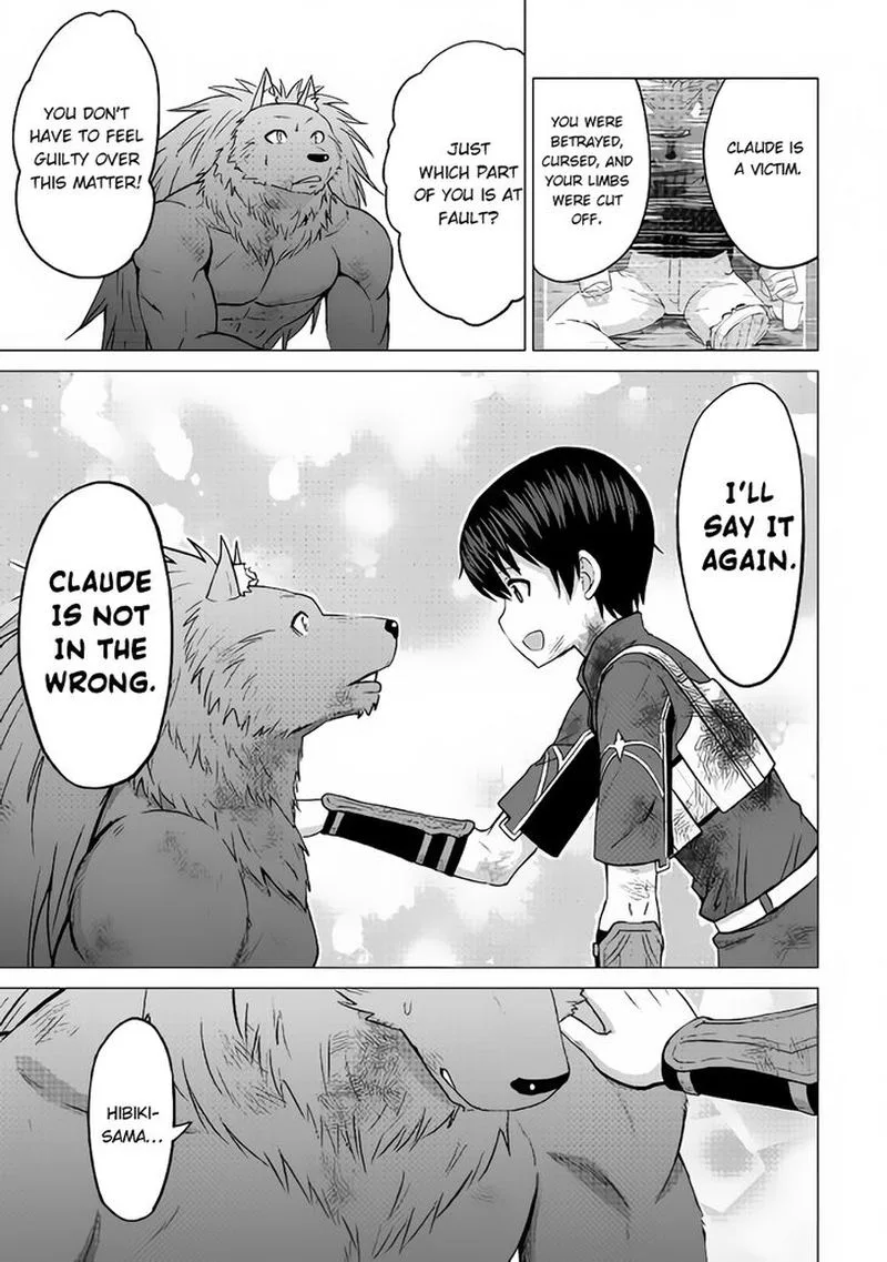 Saikyou no Shokugyou wa Yuusha demo Kenja demo naku Kanteishi (Kari) rashii desu yo? Chapter 15 page 20