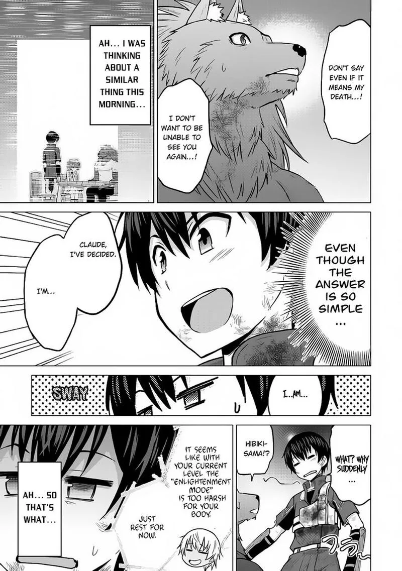 Saikyou no Shokugyou wa Yuusha demo Kenja demo naku Kanteishi (Kari) rashii desu yo? Chapter 15 page 22