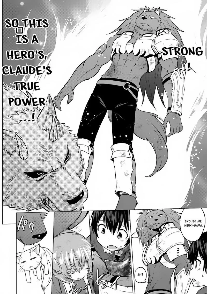 Saikyou no Shokugyou wa Yuusha demo Kenja demo naku Kanteishi (Kari) rashii desu yo? Chapter 15 page 4