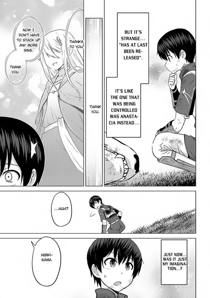 Saikyou no Shokugyou wa Yuusha demo Kenja demo naku Kanteishi (Kari) rashii desu yo? Chapter 15 page 14