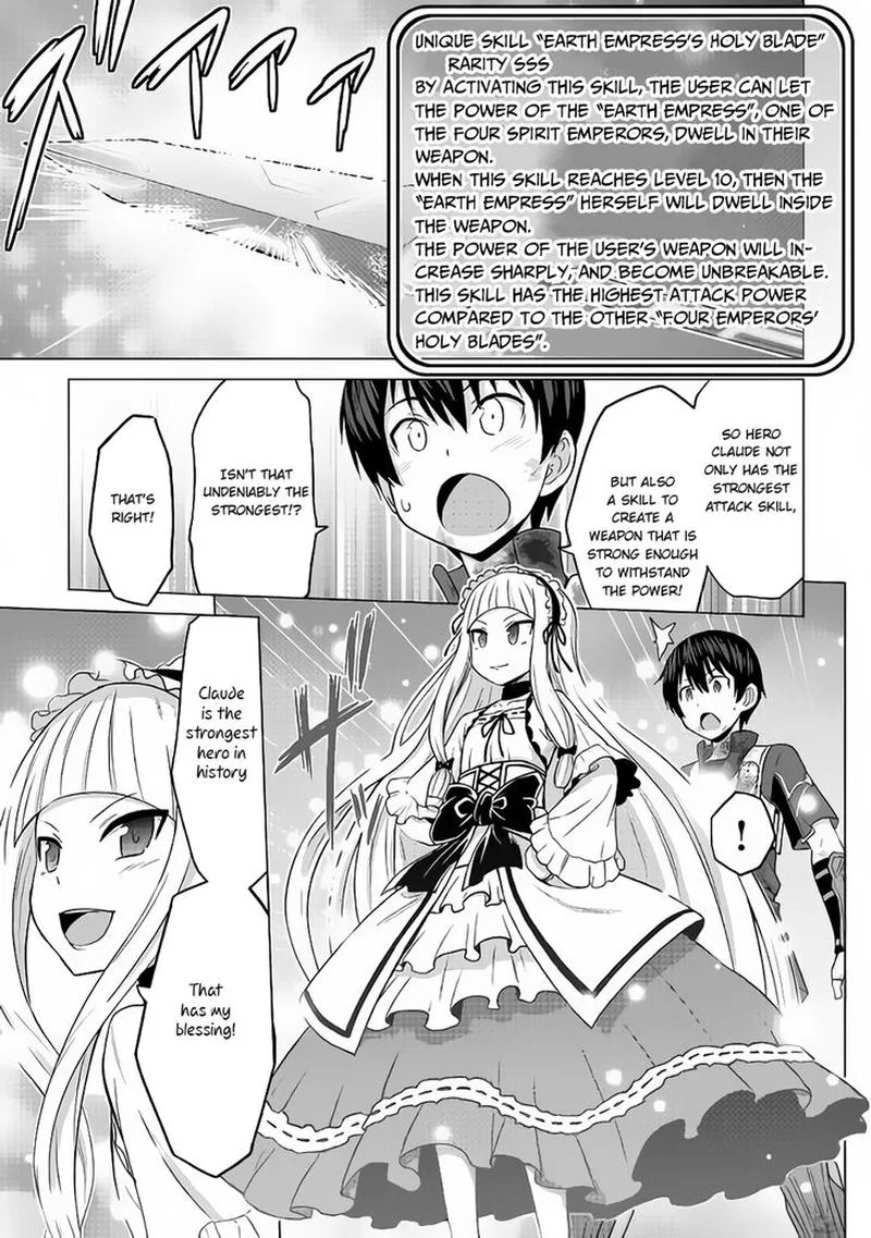 Saikyou no Shokugyou wa Yuusha demo Kenja demo naku Kanteishi (Kari) rashii desu yo? Chapter 15 page 7