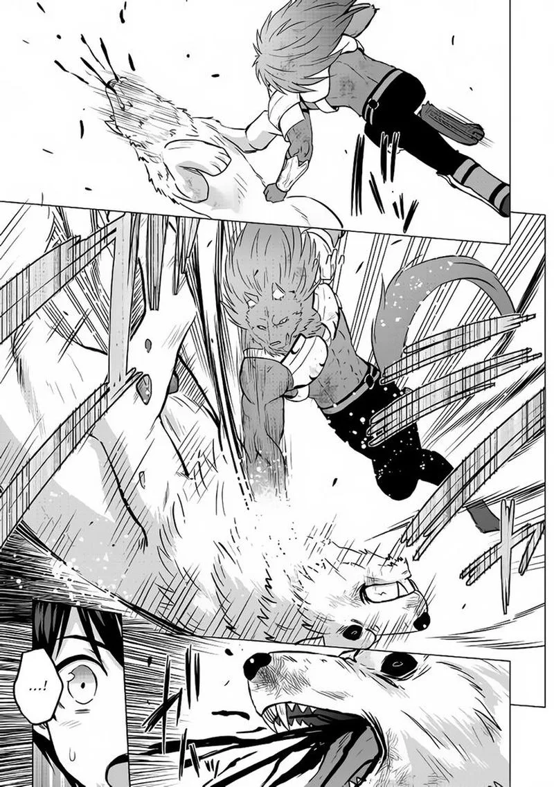 Saikyou no Shokugyou wa Yuusha demo Kenja demo naku Kanteishi (Kari) rashii desu yo? Chapter 15 page 3