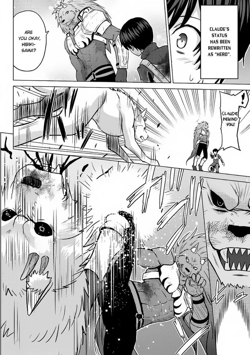 Saikyou no Shokugyou wa Yuusha demo Kenja demo naku Kanteishi (Kari) rashii desu yo? Chapter 15 page 2