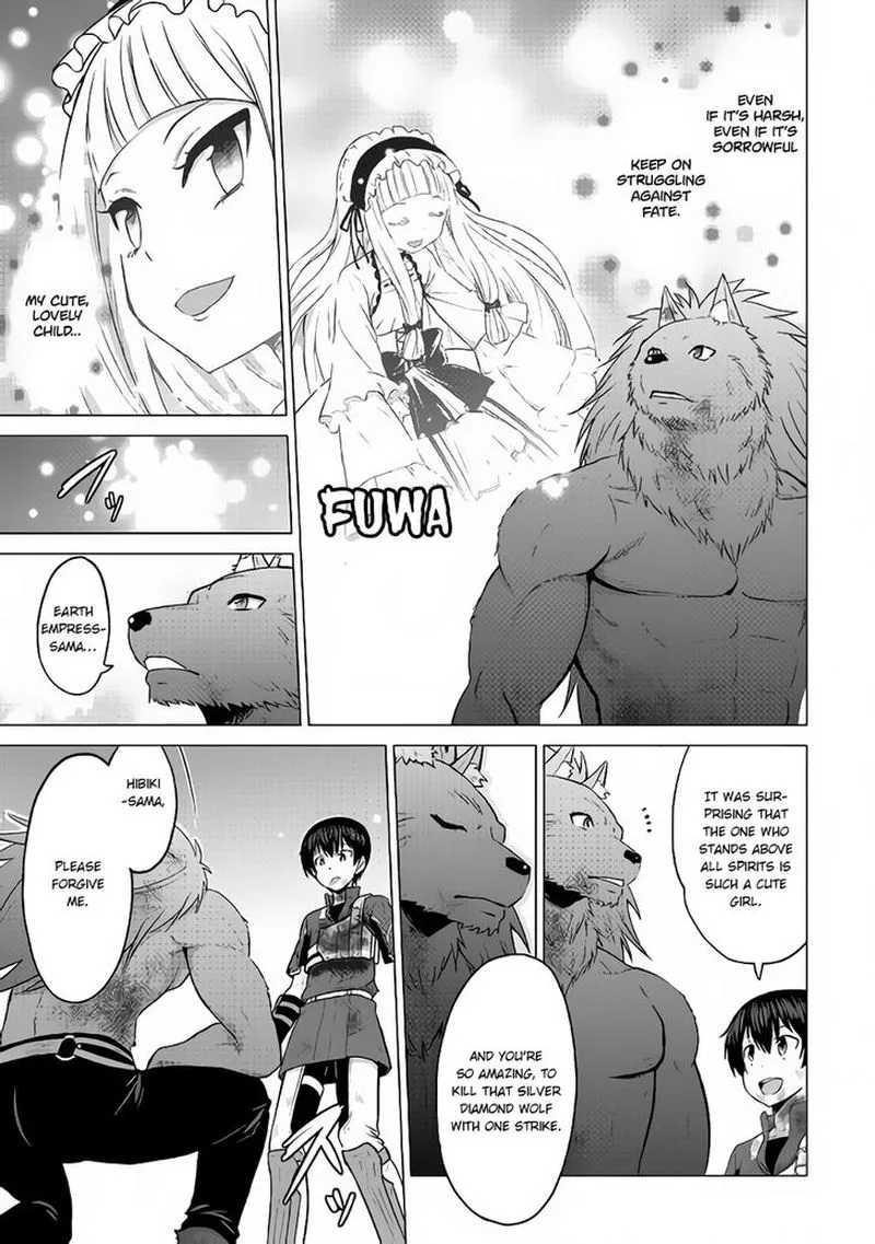 Saikyou no Shokugyou wa Yuusha demo Kenja demo naku Kanteishi (Kari) rashii desu yo? Chapter 15 page 16