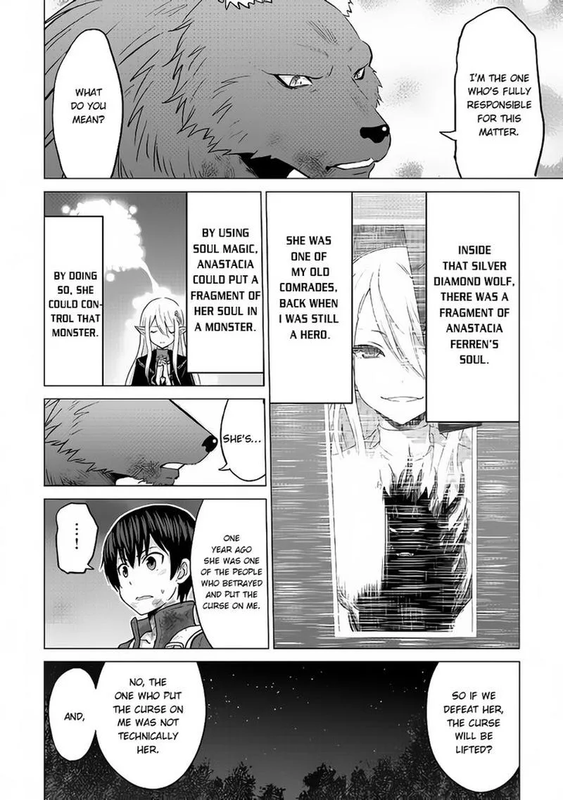 Saikyou no Shokugyou wa Yuusha demo Kenja demo naku Kanteishi (Kari) rashii desu yo? Chapter 15 page 17