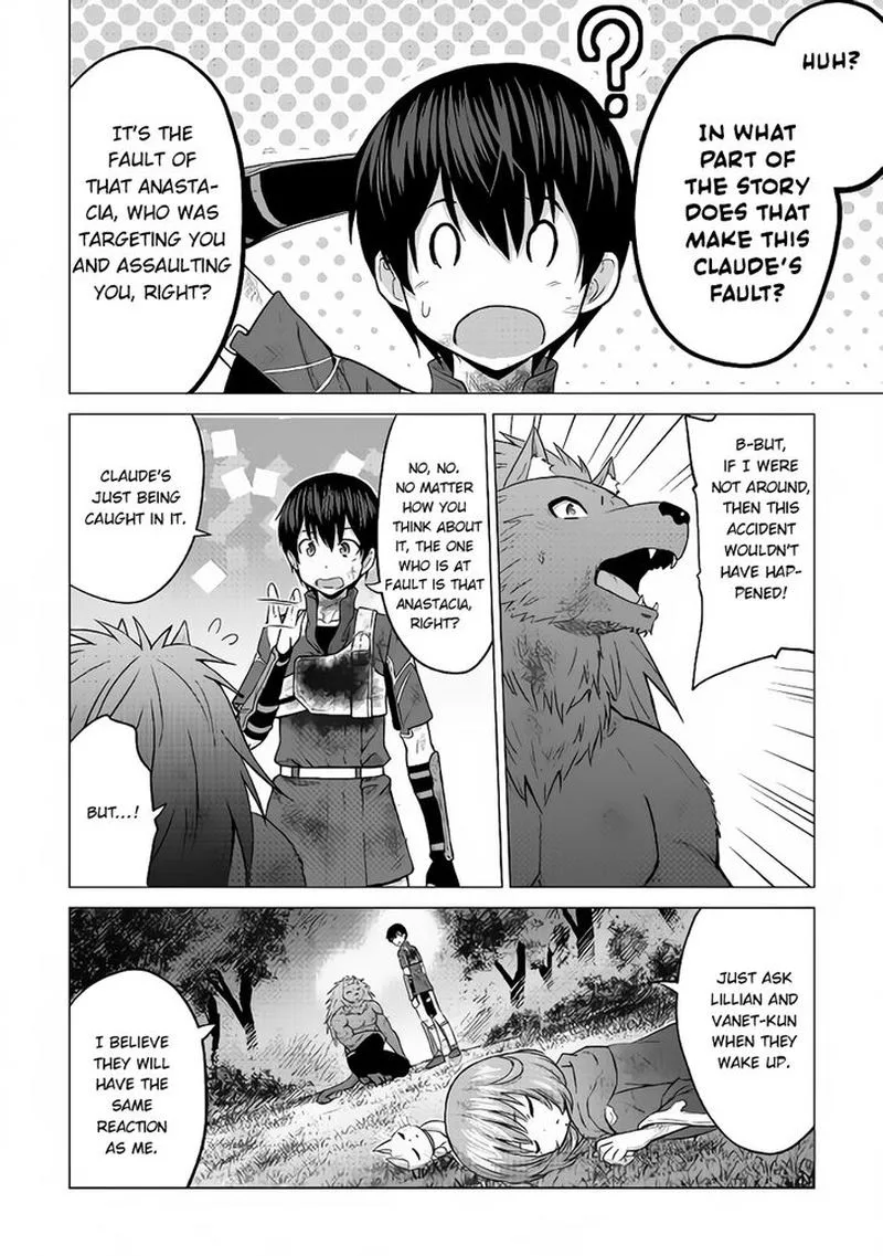 Saikyou no Shokugyou wa Yuusha demo Kenja demo naku Kanteishi (Kari) rashii desu yo? Chapter 15 page 19