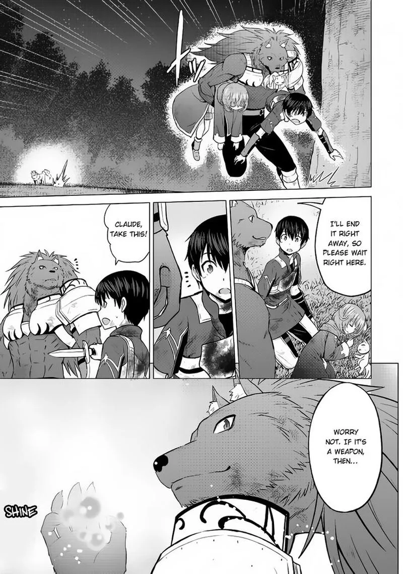 Saikyou no Shokugyou wa Yuusha demo Kenja demo naku Kanteishi (Kari) rashii desu yo? Chapter 15 page 5
