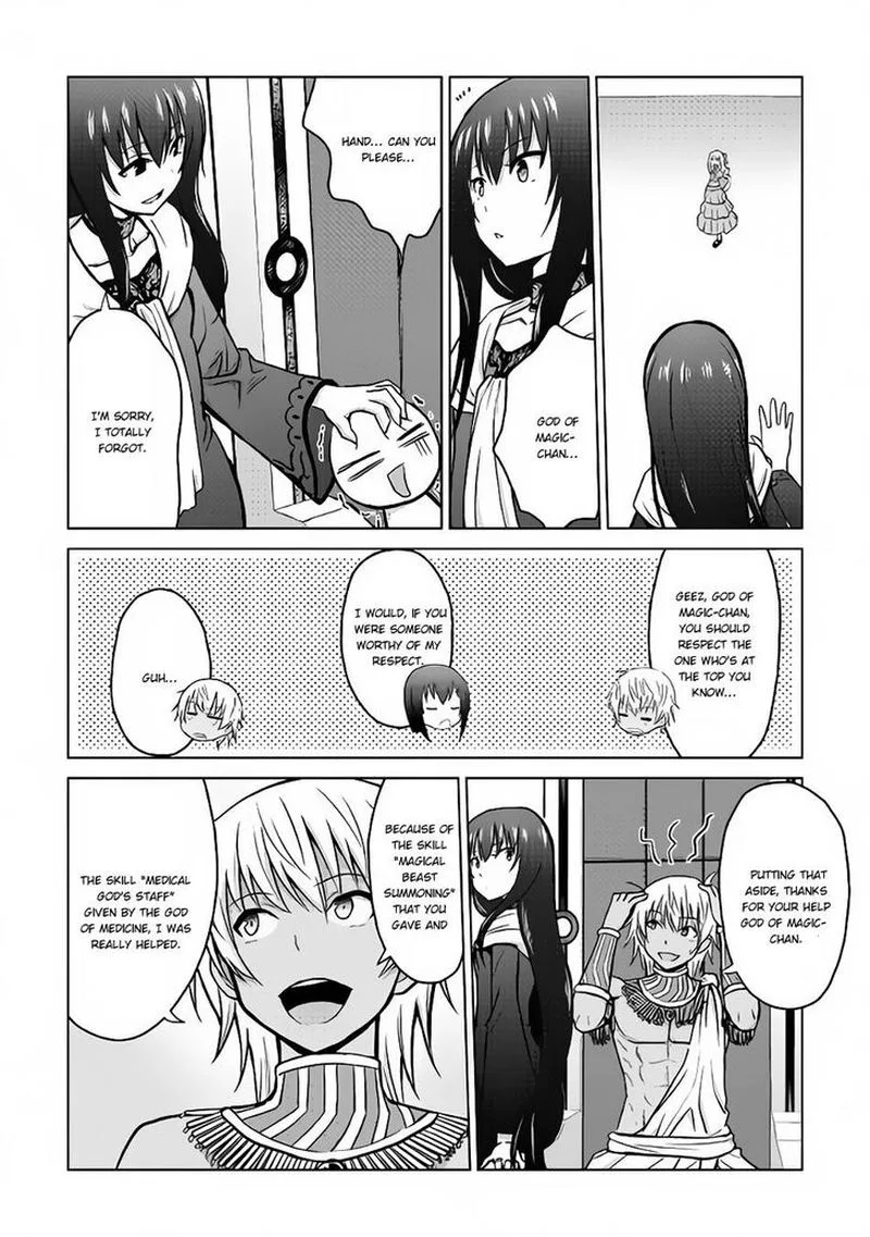 Saikyou no Shokugyou wa Yuusha demo Kenja demo naku Kanteishi (Kari) rashii desu yo? Chapter 16 page 8
