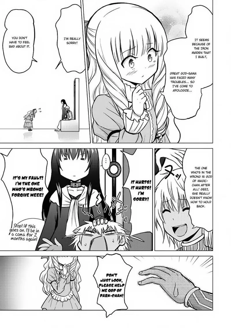 Saikyou no Shokugyou wa Yuusha demo Kenja demo naku Kanteishi (Kari) rashii desu yo? Chapter 16 page 5