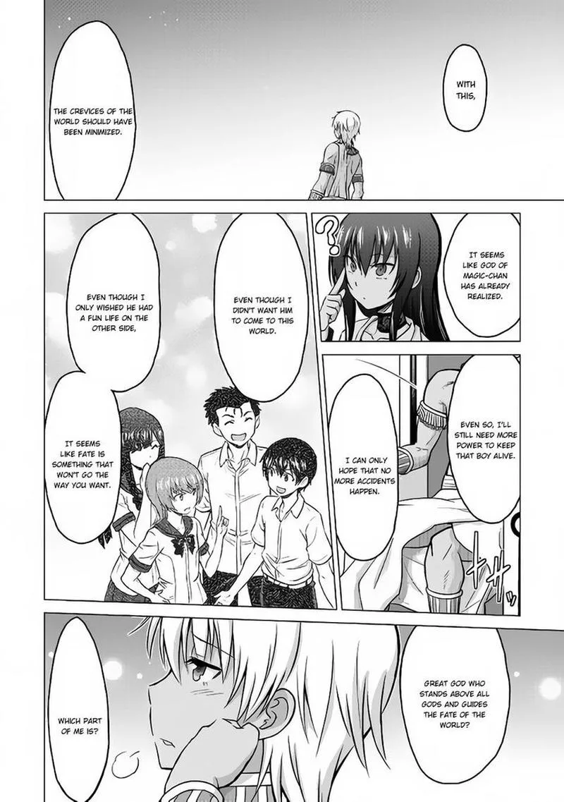 Saikyou no Shokugyou wa Yuusha demo Kenja demo naku Kanteishi (Kari) rashii desu yo? Chapter 16 page 14