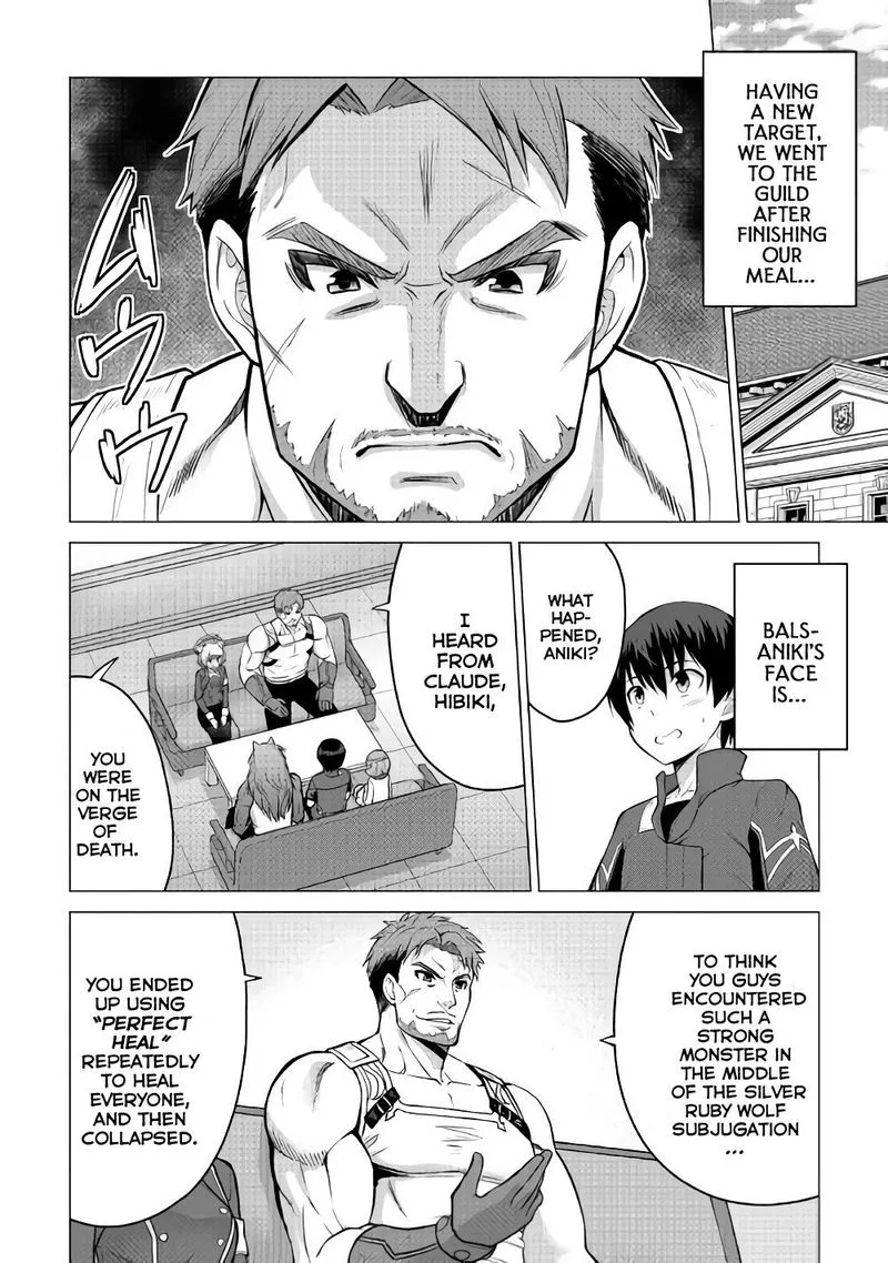 Saikyou no Shokugyou wa Yuusha demo Kenja demo naku Kanteishi (Kari) rashii desu yo? Chapter 16 page 30