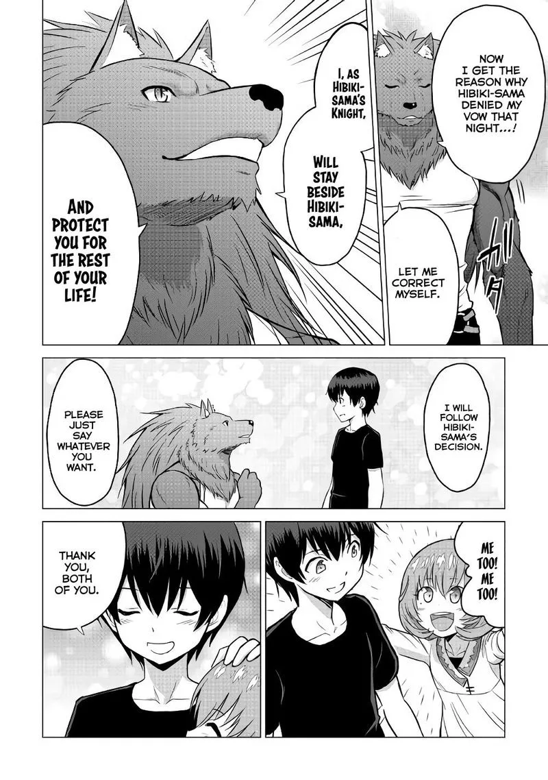 Saikyou no Shokugyou wa Yuusha demo Kenja demo naku Kanteishi (Kari) rashii desu yo? Chapter 16 page 24
