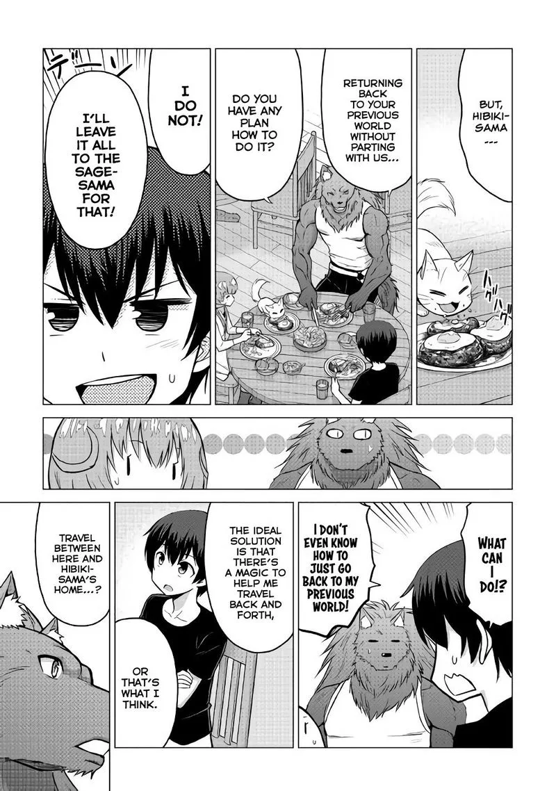 Saikyou no Shokugyou wa Yuusha demo Kenja demo naku Kanteishi (Kari) rashii desu yo? Chapter 16 page 25
