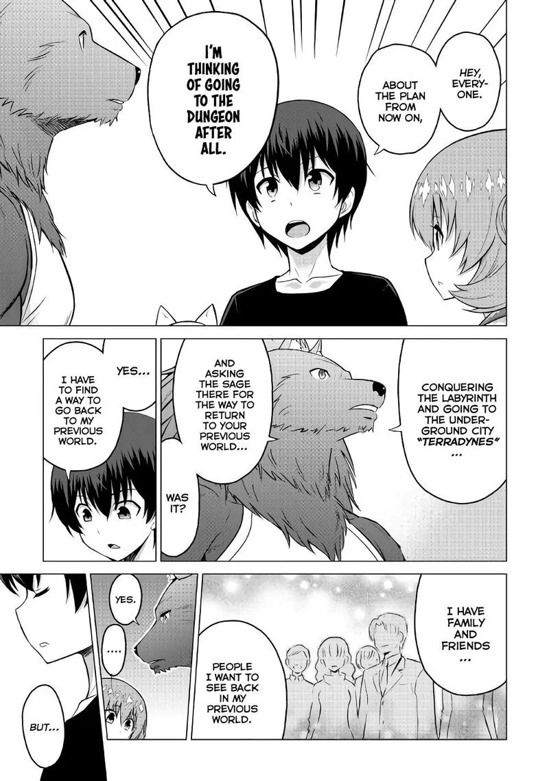 Saikyou no Shokugyou wa Yuusha demo Kenja demo naku Kanteishi (Kari) rashii desu yo? Chapter 16 page 21