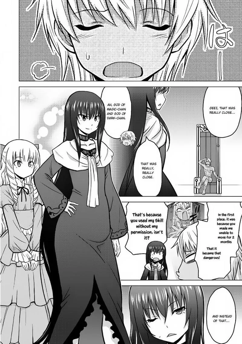 Saikyou no Shokugyou wa Yuusha demo Kenja demo naku Kanteishi (Kari) rashii desu yo? Chapter 16 page 2