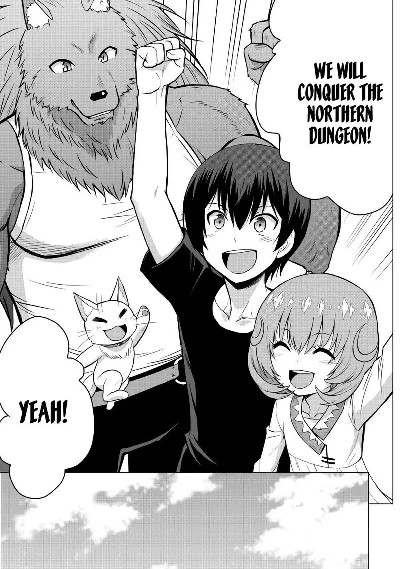 Saikyou no Shokugyou wa Yuusha demo Kenja demo naku Kanteishi (Kari) rashii desu yo? Chapter 16 page 29