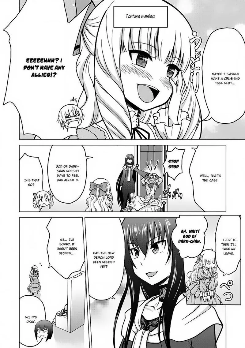 Saikyou no Shokugyou wa Yuusha demo Kenja demo naku Kanteishi (Kari) rashii desu yo? Chapter 16 page 6