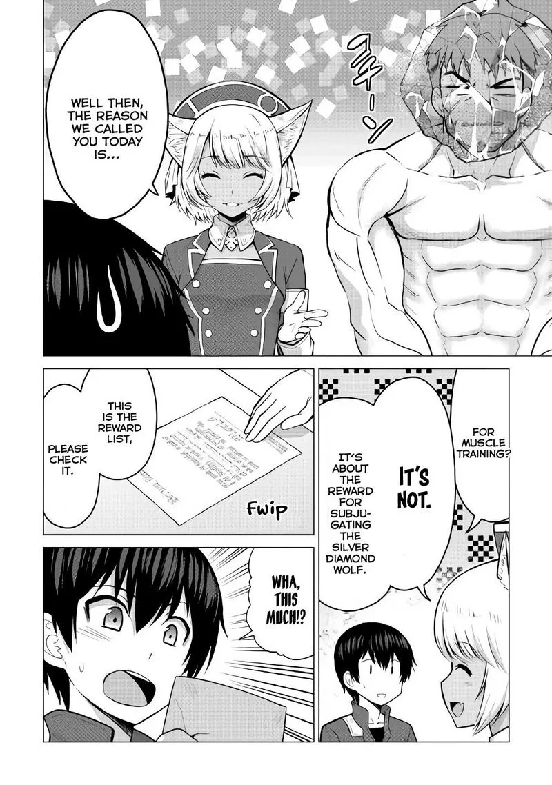 Saikyou no Shokugyou wa Yuusha demo Kenja demo naku Kanteishi (Kari) rashii desu yo? Chapter 16 page 32