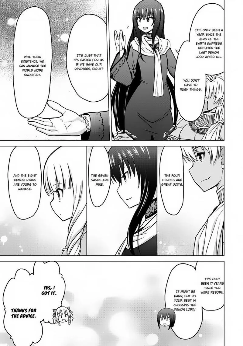 Saikyou no Shokugyou wa Yuusha demo Kenja demo naku Kanteishi (Kari) rashii desu yo? Chapter 16 page 7