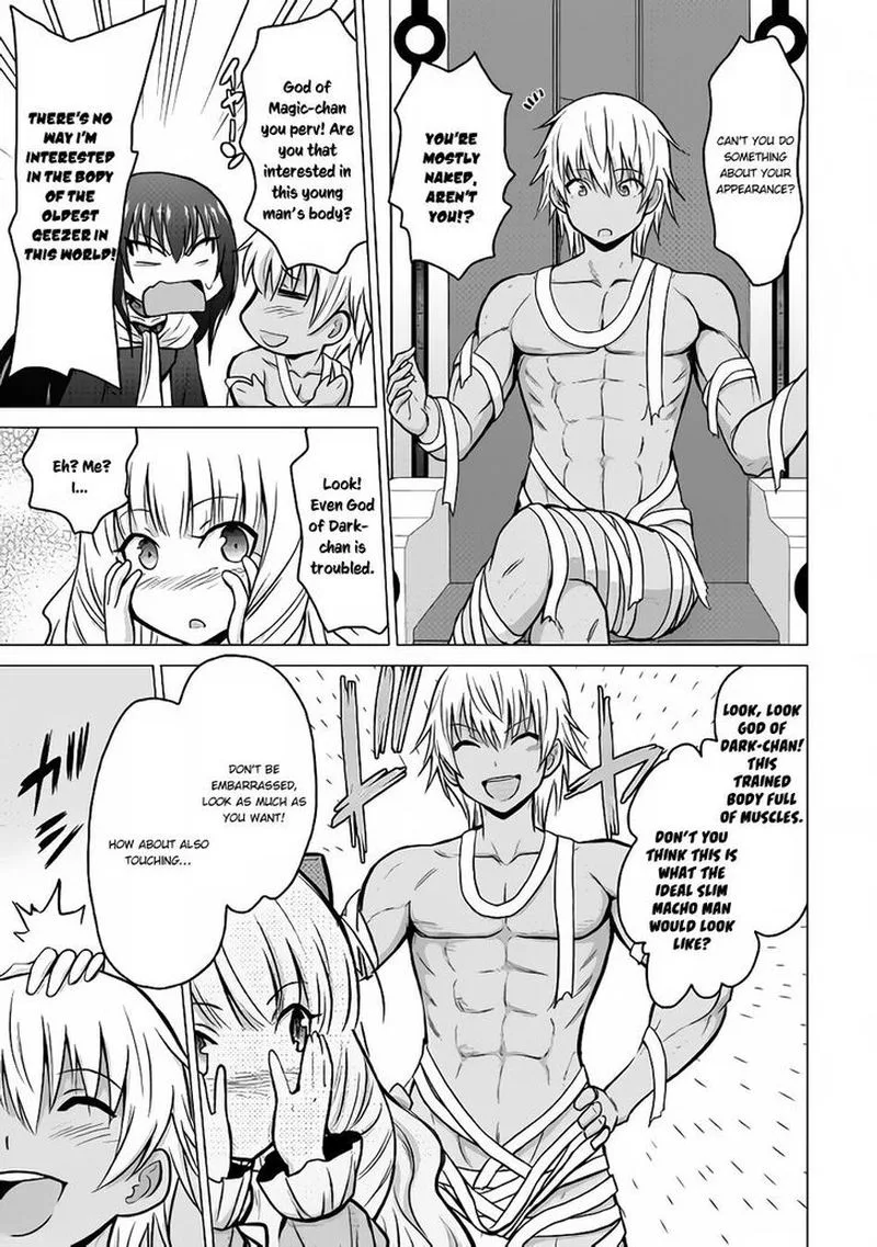 Saikyou no Shokugyou wa Yuusha demo Kenja demo naku Kanteishi (Kari) rashii desu yo? Chapter 16 page 3