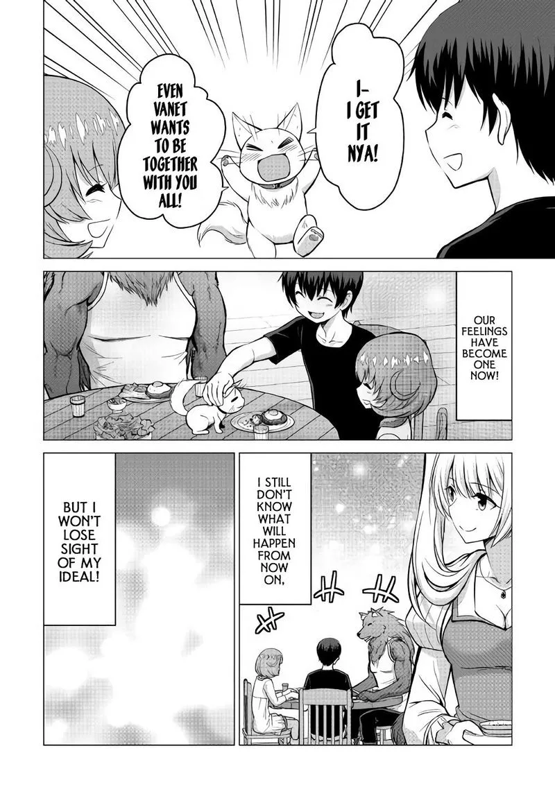 Saikyou no Shokugyou wa Yuusha demo Kenja demo naku Kanteishi (Kari) rashii desu yo? Chapter 16 page 28