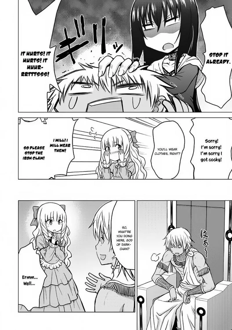 Saikyou no Shokugyou wa Yuusha demo Kenja demo naku Kanteishi (Kari) rashii desu yo? Chapter 16 page 4