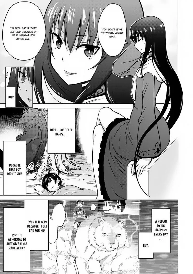 Saikyou no Shokugyou wa Yuusha demo Kenja demo naku Kanteishi (Kari) rashii desu yo? Chapter 16 page 9