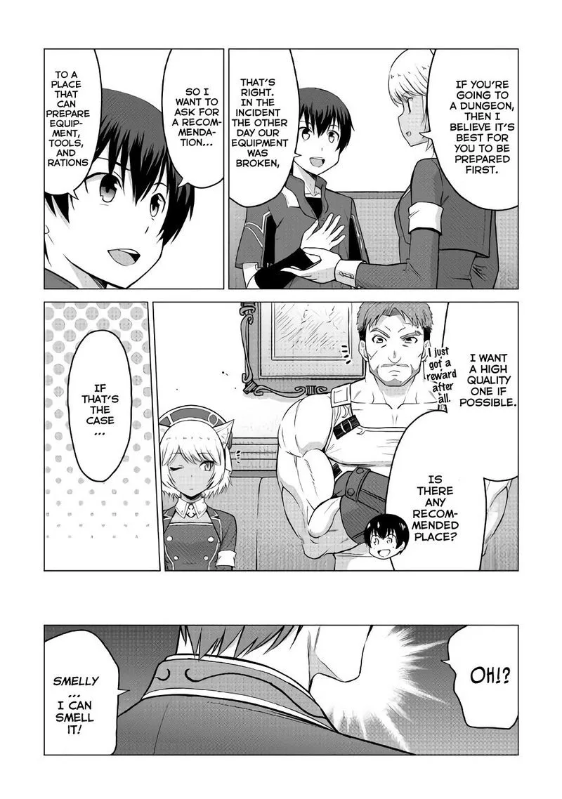 Saikyou no Shokugyou wa Yuusha demo Kenja demo naku Kanteishi (Kari) rashii desu yo? Chapter 16 page 37