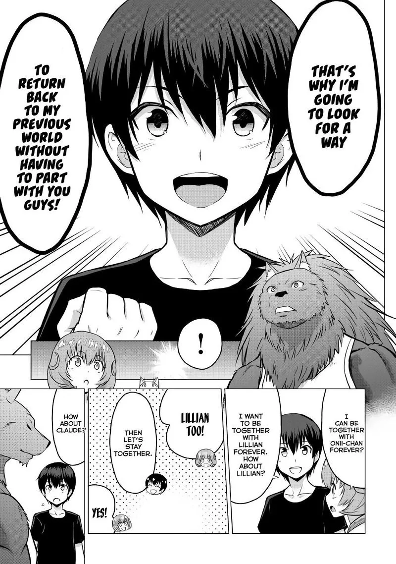 Saikyou no Shokugyou wa Yuusha demo Kenja demo naku Kanteishi (Kari) rashii desu yo? Chapter 16 page 23