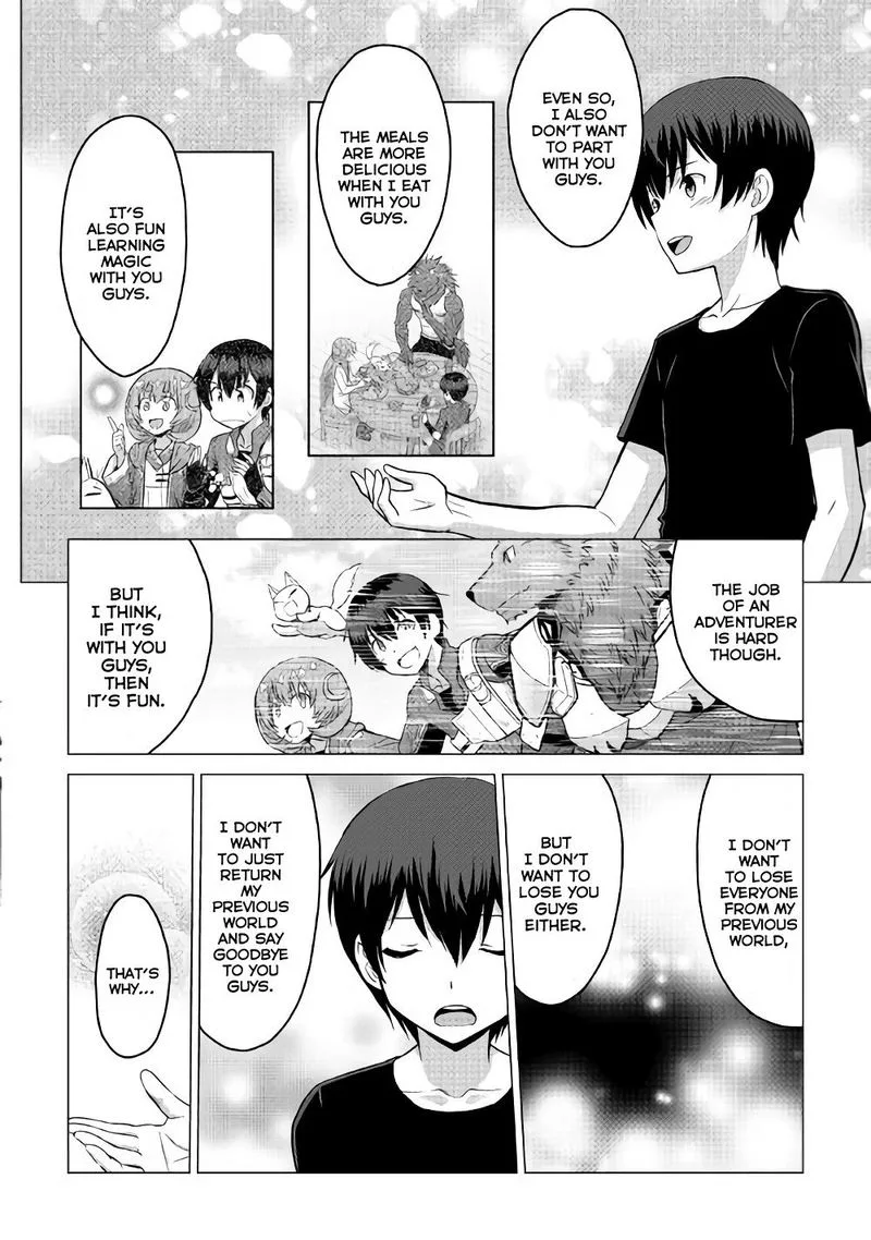 Saikyou no Shokugyou wa Yuusha demo Kenja demo naku Kanteishi (Kari) rashii desu yo? Chapter 16 page 22