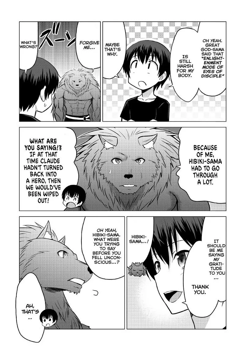 Saikyou no Shokugyou wa Yuusha demo Kenja demo naku Kanteishi (Kari) rashii desu yo? Chapter 16 page 18